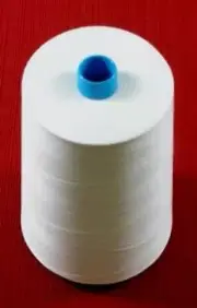 Janome White Embroidery Bobbin Thread 20,000 Meter Cone New