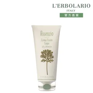 L’ERBOLARIO 蕾莉歐 苦艾淨化保濕潤膚霜200ml