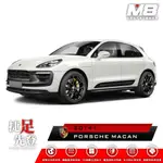 【小鳥的店】PORSCHE MACAN 95B 馬肯【M8-汽車腳踏墊】車用腳踏墊 地毯墊 TPE 3D 配件改裝