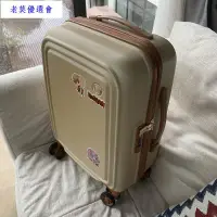 在飛比找蝦皮購物優惠-老莫優選會 日本復古行李箱 黃色20吋超輕登機箱 密碼行李箱