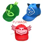 PJ MASK 兒童帽 PJ MASK 帽子/兒童油漆男孩帽子/GEKKO 帽子 OWLETTE 帽子/兒童角色帽子