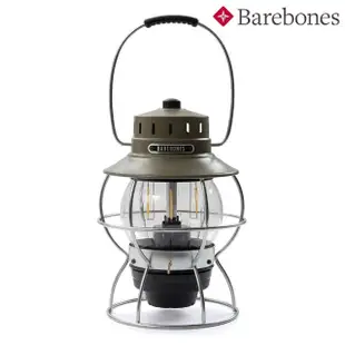 【Barebones】手提鐵路復古營燈 Railroad Lantern LIV-281(露營燈 燈具 戶外照明 USB充電 照明設備)