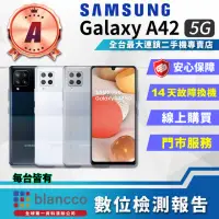 在飛比找momo購物網優惠-【SAMSUNG 三星】A級福利品 Galaxy A42 6