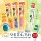 【寶寶王國】日本製 minimum 3歲以上 電動牙刷 & 替換刷頭2入