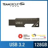 在飛比找PChome24h購物優惠-TEAM 十銓 T183 128GB 工具碟 USB 3.2
