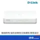 D-Link 友訊 DES-1008A 8埠 SWITCH HUB