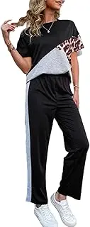[RISCUYY] Travel Outfits for Women 2 Piece Sets Leopard Print Top and Pants Travel Set Womens Clothing 2025