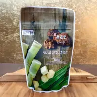 在飛比找PChome24h購物優惠-N61伍柒涼茶-環保包200g