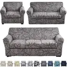 Stretch Sofa Cover Couch Cover Slipcover Fit Separate Cushion Cover 1/2/3 Seater