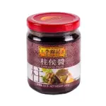 李錦記柱侯醬 240克 腌肉燉肉家用粵式調料 港版/陸版