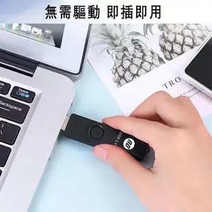 【大促銷】hp隨身碟 迷你usb 雙用隨身碟 2TB大容量隨身硬碟 行動硬碟 手機隨身碟 平板電腦 車載儲存通用手機硬碟