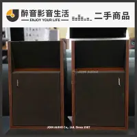 在飛比找Yahoo!奇摩拍賣優惠-【醉音影音生活】二手商品 BOSE 201 SERIES I