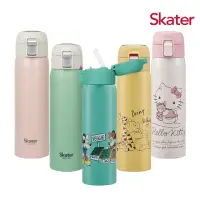 在飛比找momo購物網優惠-【Skater】不鏽鋼吸管-兒童保溫瓶(480ml)