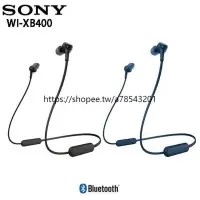 在飛比找蝦皮購物優惠-運動耳機 索尼 WIC200 掛脖耳機 藍牙 SONY XB