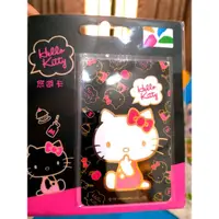 在飛比找蝦皮購物優惠-Hello Kitty 粉嫩金 悠遊卡
