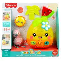 在飛比找蝦皮商城優惠-費雪牌 Fisher-Price 可愛聲光小鳳梨[免運費]