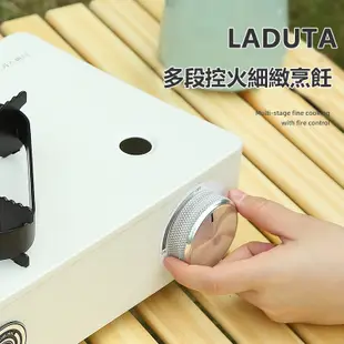 【LADUTA拉布塔】卡式瓦斯爐 4kw 大火力 露營瓦斯爐 純銅濾芯 馬卡龍卡式爐 防風 登山爐 卡斯爐 野營