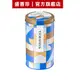 【盛香珍】威化捲鐵罐(濃厚牛奶風味)400g/罐｜官方旗艦店 網路獨家