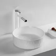 Ceramic Basin Bathroom Vanity Above Counter Sink Round Matte White 36cm Dia.