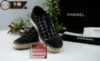 在飛比找Yahoo!奇摩拍賣優惠-☆優買二手精品名牌店☆ CHANEL 黑色 銀蔥 金蔥 厚底