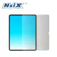 【Nsix】2022 iPad 10代10.9吋 晶亮抗刮易潔保護貼