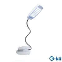 在飛比找PChome24h購物優惠-逸奇e-Kit 28顆亮白LED燈/輕巧百變創意蛇管檯燈夾(