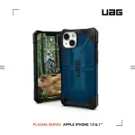 【UAG】IPHONE 13 耐衝擊保護殼-透藍(UAG)