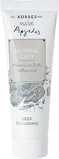 KORRES Natural Clay Deep Cleansing Mask, Vegan