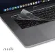 【moshi】ClearGuard for MacBook Pro 16 超薄鍵盤膜(美版)