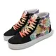 Vans 休閒鞋 Sk8-Hi 男鞋 女鞋 黑 橘 Cultivate Care 高筒 插畫 正能量 VN0A5JMJ8C3