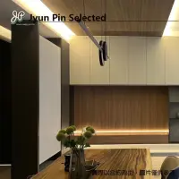 在飛比找momo購物網優惠-【Jyun Pin 駿品裝修】小豪宅室內系統櫃設計施工(連工