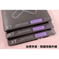 在飛比找蝦皮購物優惠-【升級】DAddario XT 民謠吉他弦 1152 磷青銅