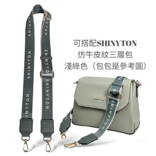 【SHINYTON】S-7印字文青款棉織帶☆背帶、背帶配件、寬背帶、包包背帶、寬背帶、女包背帶、可調整背帶