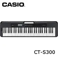 在飛比找Yahoo奇摩購物中心優惠-CASIO CT-S300 61鍵標準電子琴