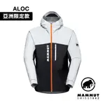 【MAMMUT 長毛象】AENERGY TR HS HOODED JKT AF 防水風衣外套 黑/白 男款 #1010-29980