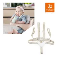 在飛比找Yahoo奇摩購物中心優惠-挪威 Stokke Tripp Trapp 成長椅安全帶-淺