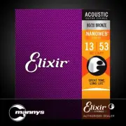 Elixir 11182 Acoustic 80/20 Bronze w/ Nanoweb Coating - HD Light (13-53)