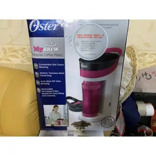 美國 Oster 隨行杯咖啡機-粉紅色 (BVSTMYB-PK)