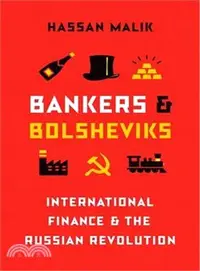 在飛比找三民網路書店優惠-Bankers and Bolsheviks ― Inter