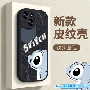 蘋果 iPhone6史迪奇 手機殼 防摔 ins 閨蜜 可愛 全包 情侶 卡通 1413121178promaxplus