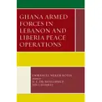 GHANA ARMED FORCES IN LEBANON PB