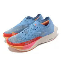 在飛比找博客來優惠-Nike 競速跑鞋 ZoomX Vaporfly Next 