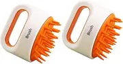 COLLBATH 2pcs Non Slip Massage Brush for Bathing and Shampooing Soft Material for Deep Cleaning and Scalp Massage for Whole Use