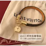 現貨二手 LV 路易威登 LV TRIBUTE 手鐲 圓餅吊飾 老花 手環 首飾 M6442E