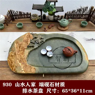 花鳥粥罐 花鳥粥罐