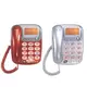 SAMPO 聲寶 來電顯示型有線電話(HT-W507L) 現貨 廠商直送