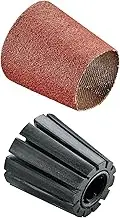 Bosch Home & Garden Conical Shank for Sanding Sleeve Plus Sanding Sleeve 30mm 80 Grit for Bosch PRR 250 Roller Sander 2 Pack