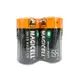 【現貨】2號電池 乾電池 強勁環保電池2號(2入) 鹼性電池 碳鋅電池 二號電池 C電池 電池 興雲網購旗艦店