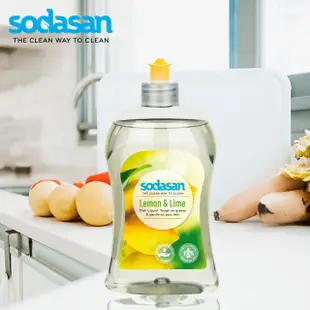 【德國原廠】Sodasan<蘇達桑>洗碗精(檸檬&萊姆) 500ml (7折)