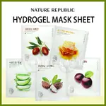 [NATURE REPUBLIC] REAL NATURE 水凝膠面膜/摩洛哥堅果/麥盧卡蜂蜜/蘆薈/乳木果油/卡杜李子